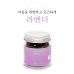썸네일(스크롤)