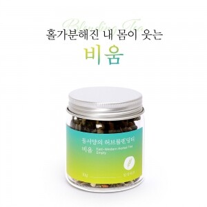 허브정원푸실 일상허브 동서양의 허브블렌딩티 비움