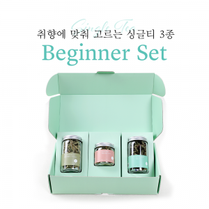 허브정원푸실 일상허브 비기너 세트